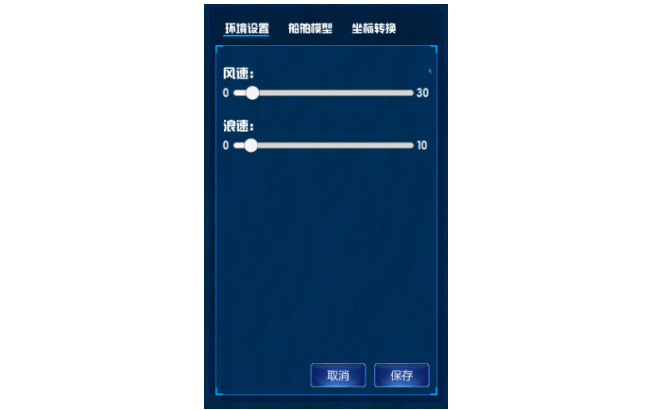 image-20240612160816431